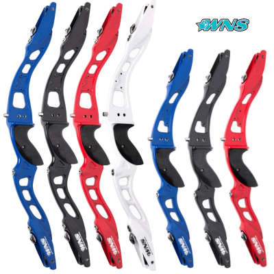 (Bild für) WNS Winners Explore DX ILF Mittelstück (21" oder 25")