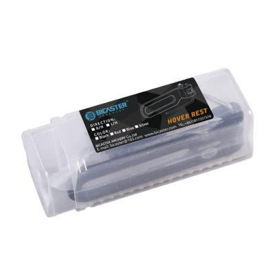 (image for) Bicaster Hover Magnetic Arrow Rest (black)