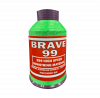 (image for) Bloodline Brave B99 String Material 1/4 lbs